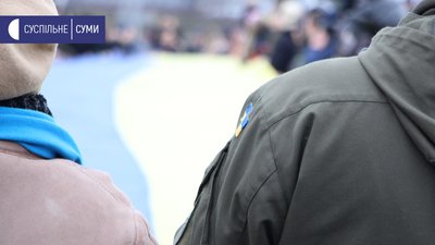Акція "Ланцюг Єдності" у Сумах: як все відбувалось у фото Акція "Ланцюг Єдності" у Сумах: як все відбувалось у фото