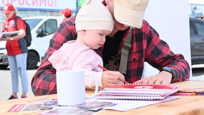 червоний хрест Черкаси червоний хрест Черкаси