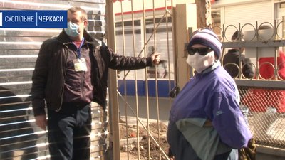 На Черкаському ринку триває торгівля На Черкаському ринку триває торгівля
