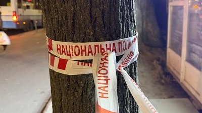 ТЦК, поліція, Дніпро, поранені