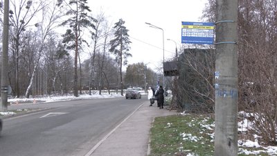 маршрутки РІвне маршрутки РІвне