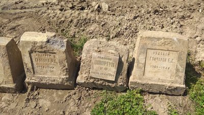 Ексгумація останків на Марсовому полі у Львові Ексгумація останків на Марсовому полі у Львові