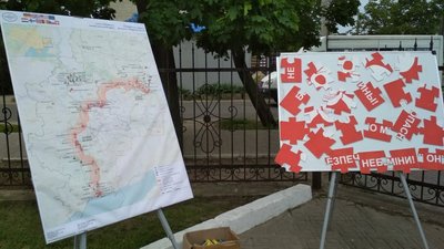 "Кількість нещасних випадків зростає". Жителів Сєвєродонецька вчили оминати розтяжки та міни "Кількість нещасних випадків зростає". Жителів Сєвєродонецька вчили оминати розтяжки та міни