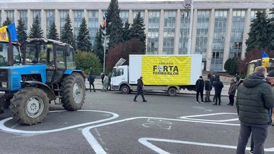 Молдова зерно фермери асоціація молдовських фермерів