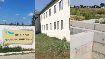 Довгобуди Волині: Шахту, амбулаторію та школу зводять десятиліттями