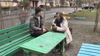 "Просила у Бога, щоб просто дав прийняти", - лучанка, яка виховує дитину з аутизмом