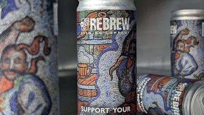 Пиво, броварня, мозаїка