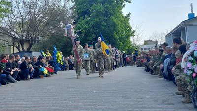 У Черкасах попрощалися із загиблим на війні Андрієм Туренком У Черкасах попрощалися із загиблим на війні Андрієм Туренком