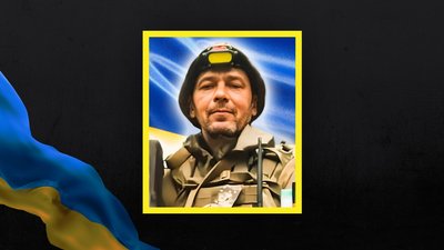 В Олександрії попрощалися з бійцем Олександром Єлмановим