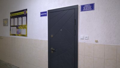 Щоб не травмувати неповнолітніх під час допитів. У Кропивницьку слідчому ізоляторі відкрили "зелену кімнату" Щоб не травмувати неповнолітніх під час допитів. У Кропивницьку слідчому ізоляторі відкрили "зелену кімнату"