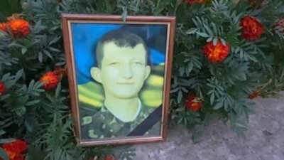 військовослужбовець військовослужбовець