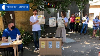 Відкриття станції сортування сміття у Чернігові Відкриття станції сортування сміття у Чернігові