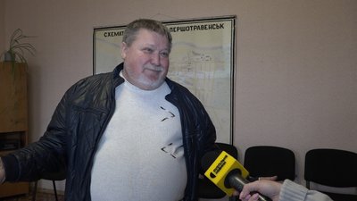 Першотравенськ, перейменування, топоніми, жителі, селище Першотравенськ, перейменування, топоніми, жителі, селище