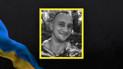 Волинь загиблі Волинь загиблі