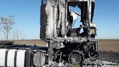 На Одещині чоловіка підозрюють у підпалі вантажівки На Одещині чоловіка підозрюють у підпалі вантажівки
