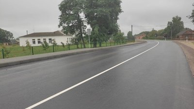 На Волині завершили ремонт дороги до Шацьких озер. Підрядник дає 10 років гарантії На Волині завершили ремонт дороги до Шацьких озер. Підрядник дає 10 років гарантії