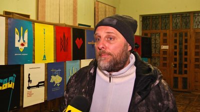 Виставка Нікіти Тітова у Хмельницькому Виставка Нікіти Тітова у Хмельницькому