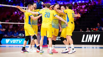 Чоловіча збірна України з волейболу