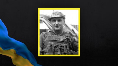 Загинув боєць з Волині Віталій Каліщук Загинув боєць з Волині Віталій Каліщук