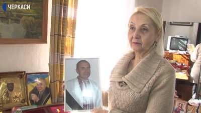 Історія героя Небесної сотні Василя Сергієнка Історія героя Небесної сотні Василя Сергієнка
