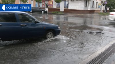 Третина місячної норми опадів у Чернігові випала менш ніж за добу Третина місячної норми опадів у Чернігові випала менш ніж за добу