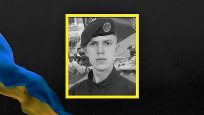 У Львові попрощаються із чотирма захисниками У Львові попрощаються із чотирма захисниками
