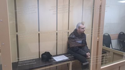 Джеймс Скотт Ріс Андерсон