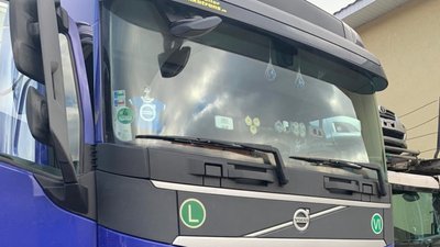 Прикордонники Чернігівщини виявили авто з контрабандним тютюном для кальяну