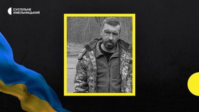 Виконуючи бойове завдання загинув Ігор Моргун.