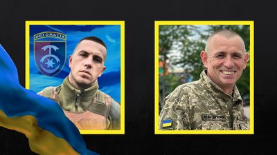 Відомо про смерть Михайла Дубинця та Сергія Гузея