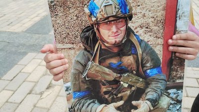 Військовополонений Маріупольського гарнізону Військовополонений Маріупольського гарнізону