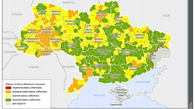Частина Донеччини потрапила до "жовтої" карантинної зони