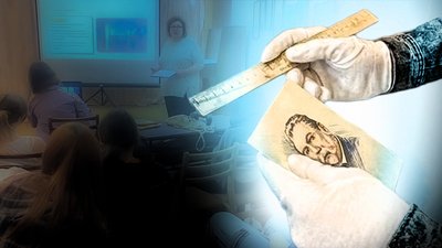 осучаснення музею Кропивницького за грантові гроші