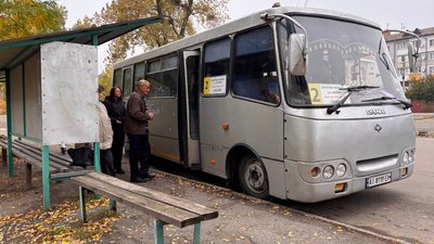 Житомир, Малин, проїзд, 21 жовтня 2026 року