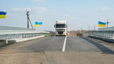 Незалежність 3 Незалежність 3