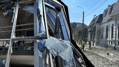 Обстріл кременчука 18 вересня