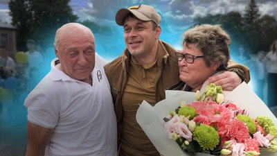 У рідному селі влаштували зустріч Віталію Андрейченко який повернувся з полону