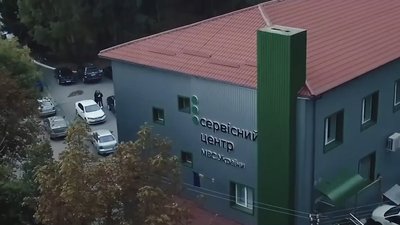 Починаючи з 12 травня сервісні центри МВС на Миколаївщині працюватимуть у звичайному режимі