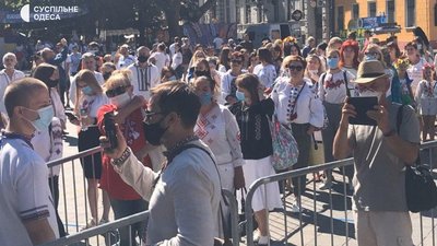 З вишиванками та піснями: як відзначала День Незалежності Одеса в минулі роки З вишиванками та піснями: як відзначала День Незалежності Одеса в минулі роки