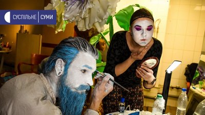 Як тільки з’являються гроші, зникає мистецтво, – сумський вуличний митець Дмитро Буйвал Як тільки з’являються гроші, зникає мистецтво, – сумський вуличний митець Дмитро Буйвал