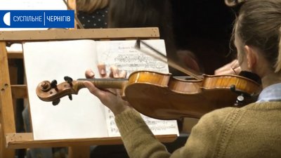 У Чернігові розпочався 20-й міжнародний фестиваль класичної музики «Сіверські музичні вечори»