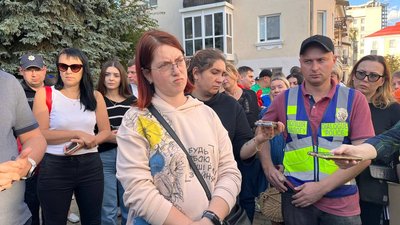 тернополянка тернополянка