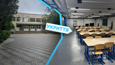 У Полтаві готують до введення в експлуатацію укриття 28-ї школи