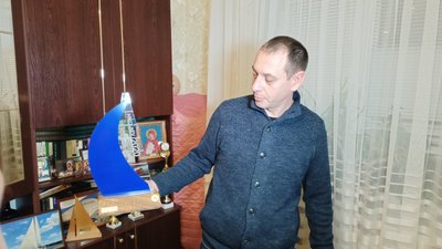 Митниця наша Митниця наша