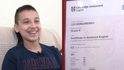 11-річний школяр з Харкова вивчив англійську на рівні викладача університету