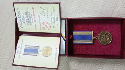 Медаль "Захисник вітчизни", якою нагородили посмертно Андрія Соколовського Медаль "Захисник вітчизни", якою нагородили посмертно Андрія Соколовського