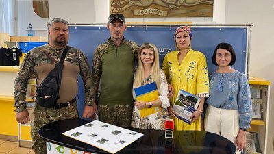 Погашення марки "Хвилина мовчання" Погашення марки "Хвилина мовчання"