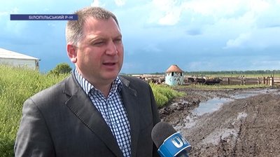 Держдопомога для підтримки тваринництва: хто може на неї розраховувати на Сумщині Держдопомога для підтримки тваринництва: хто може на неї розраховувати на Сумщині