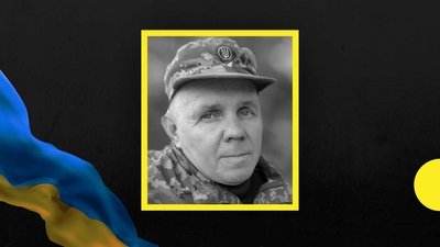 На фронті загинув Ростислав Величко з Хмельниччини