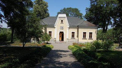 Заповідники і музеї Черкащини поетапно відновлюють свою роботу Заповідники і музеї Черкащини поетапно відновлюють свою роботу